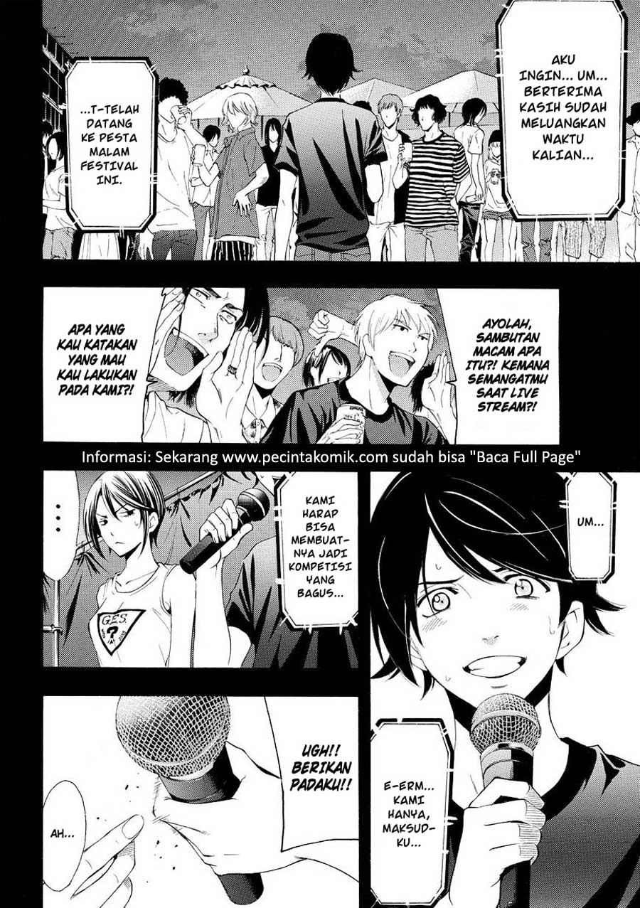 Fuuka Chapter 177 halaman 3