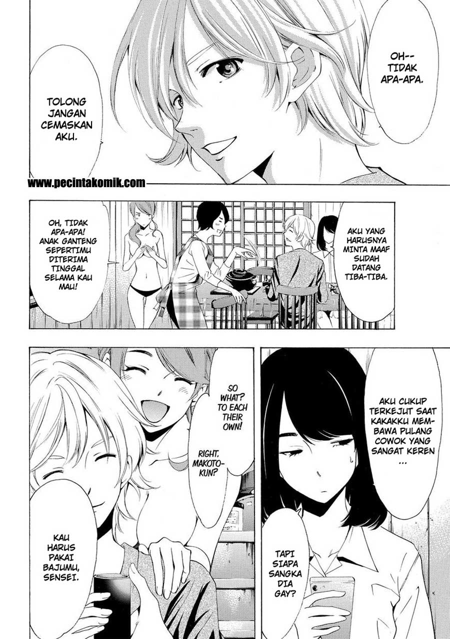 Fuuka Chapter 163 halaman 3