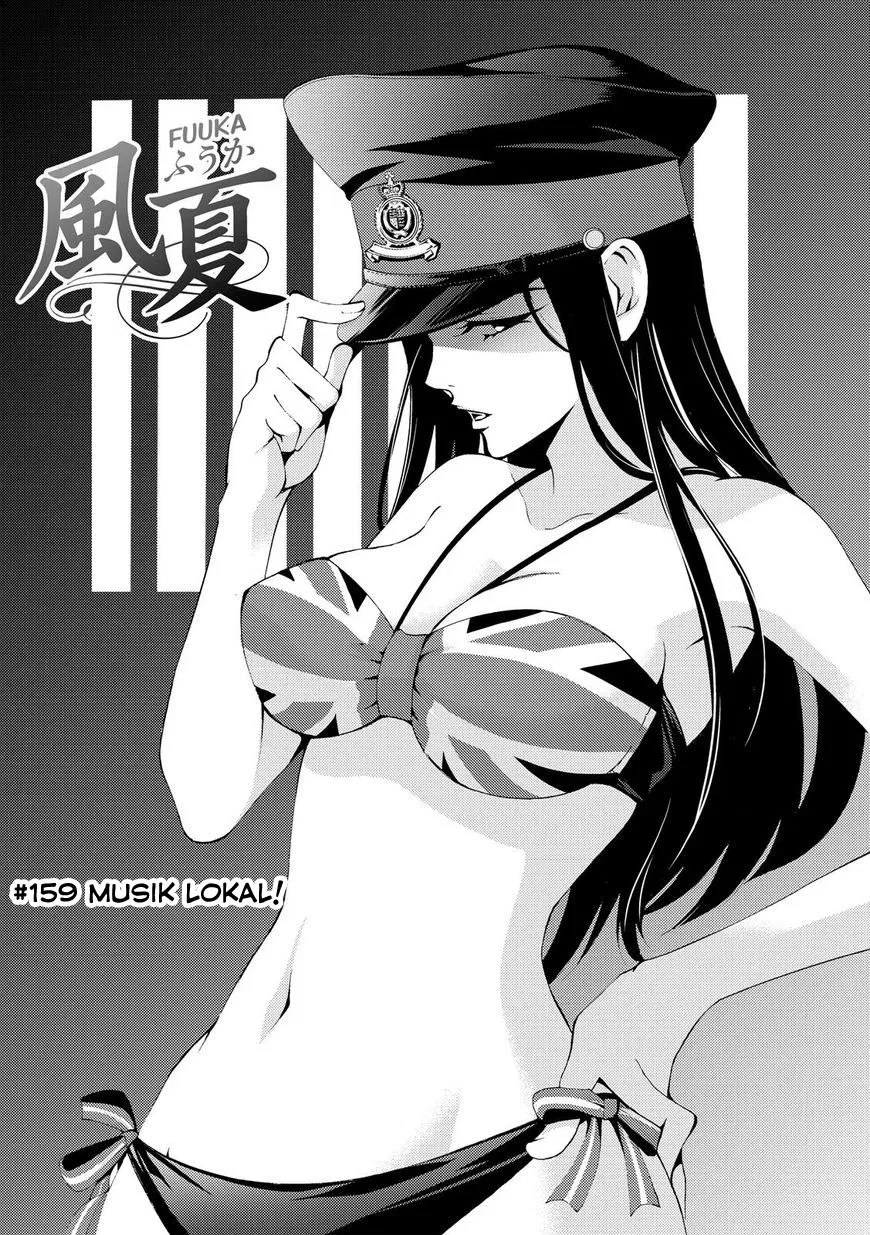 Fuuka Chapter 159 halaman 3