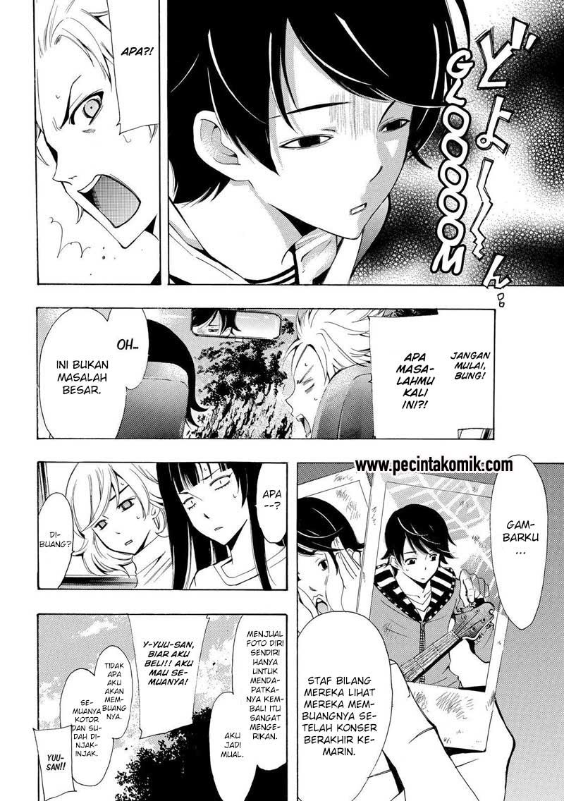 Fuuka Chapter 121 halaman 3