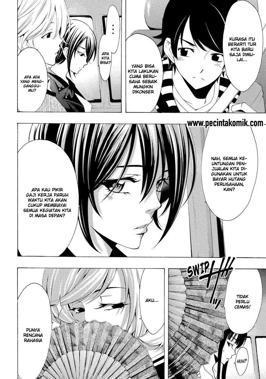 Fuuka Chapter 120 halaman 3
