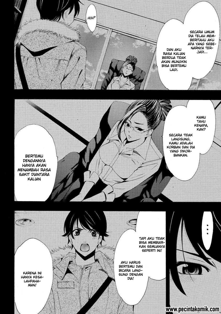 Fuuka Chapter 107 halaman 3