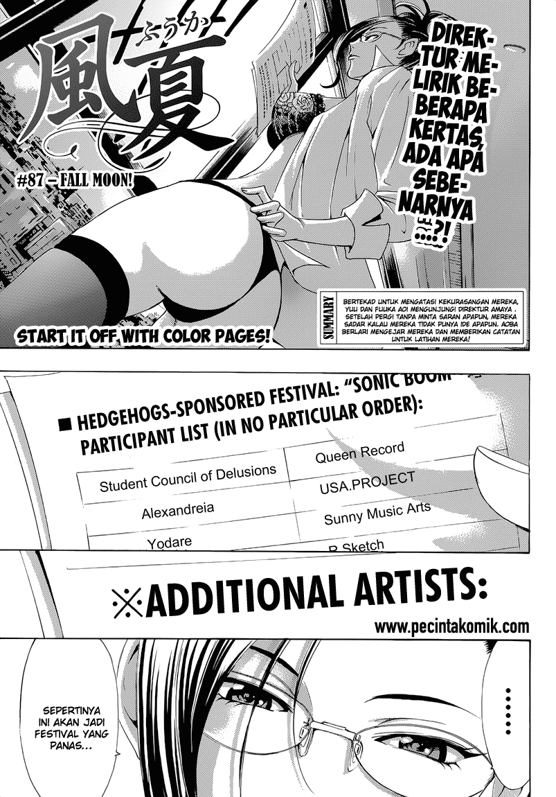Fuuka Chapter 87 halaman 3