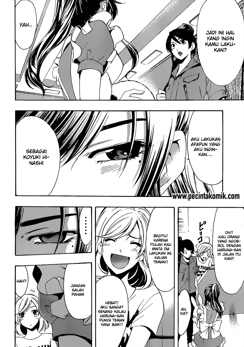 Fuuka Chapter 73 halaman 3