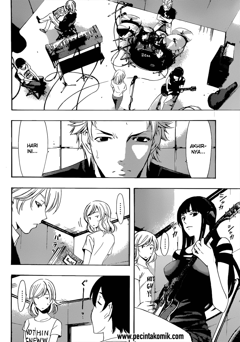 Fuuka Chapter 72 halaman 3