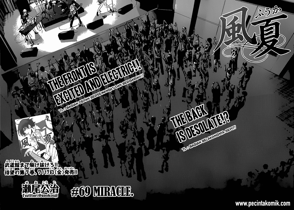 Fuuka Chapter 69 halaman 3
