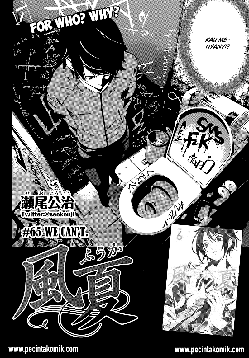 Fuuka Chapter 65 halaman 3