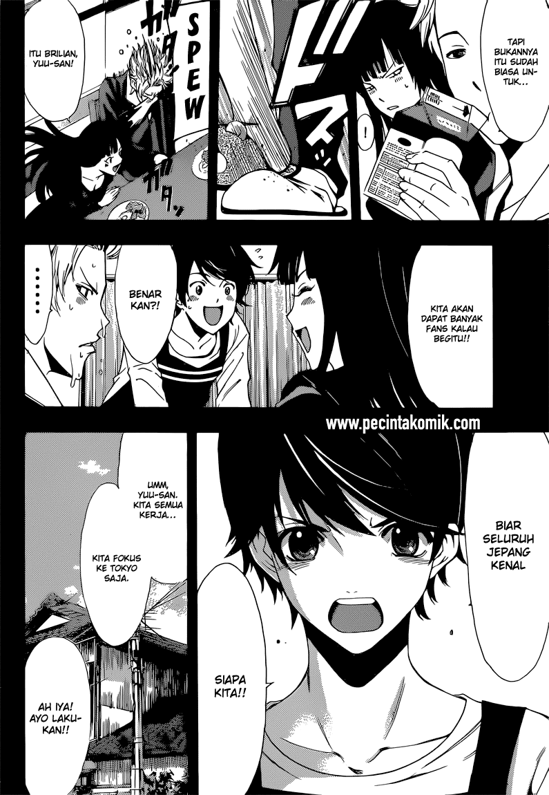 Fuuka Chapter 63 halaman 3