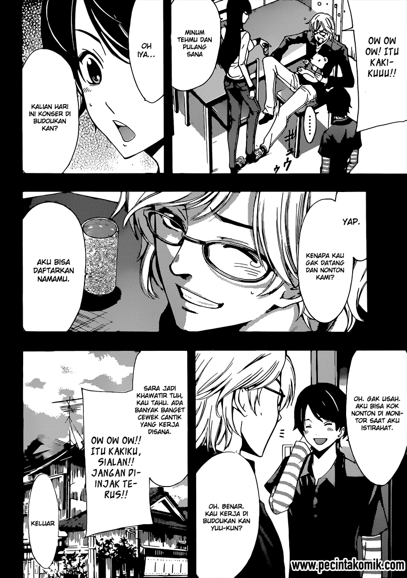 Fuuka Chapter 62 halaman 3