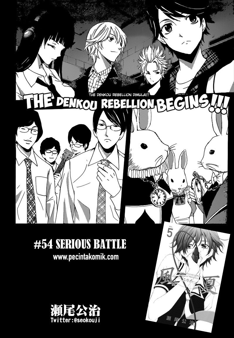 Fuuka Chapter 54 halaman 3