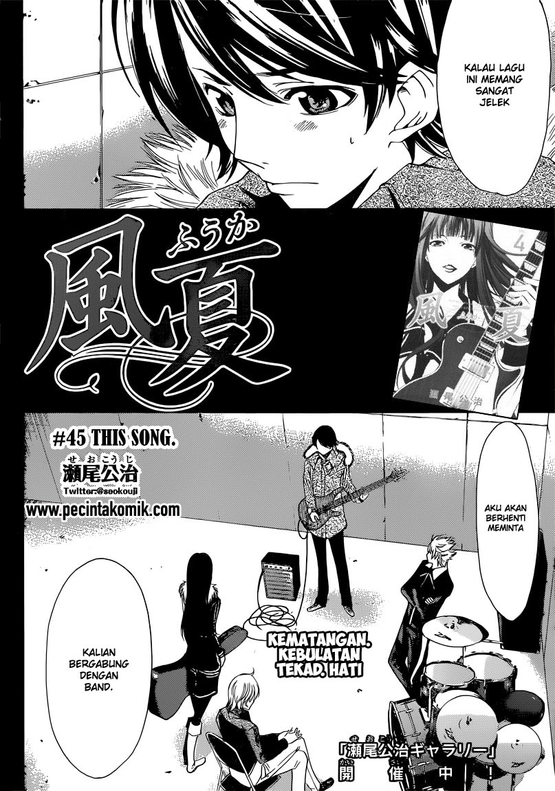 Fuuka Chapter 45 halaman 3