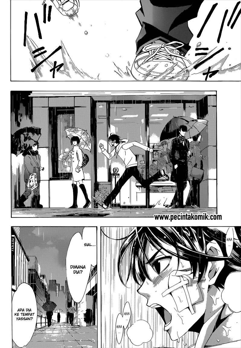 Fuuka Chapter 41 halaman 3