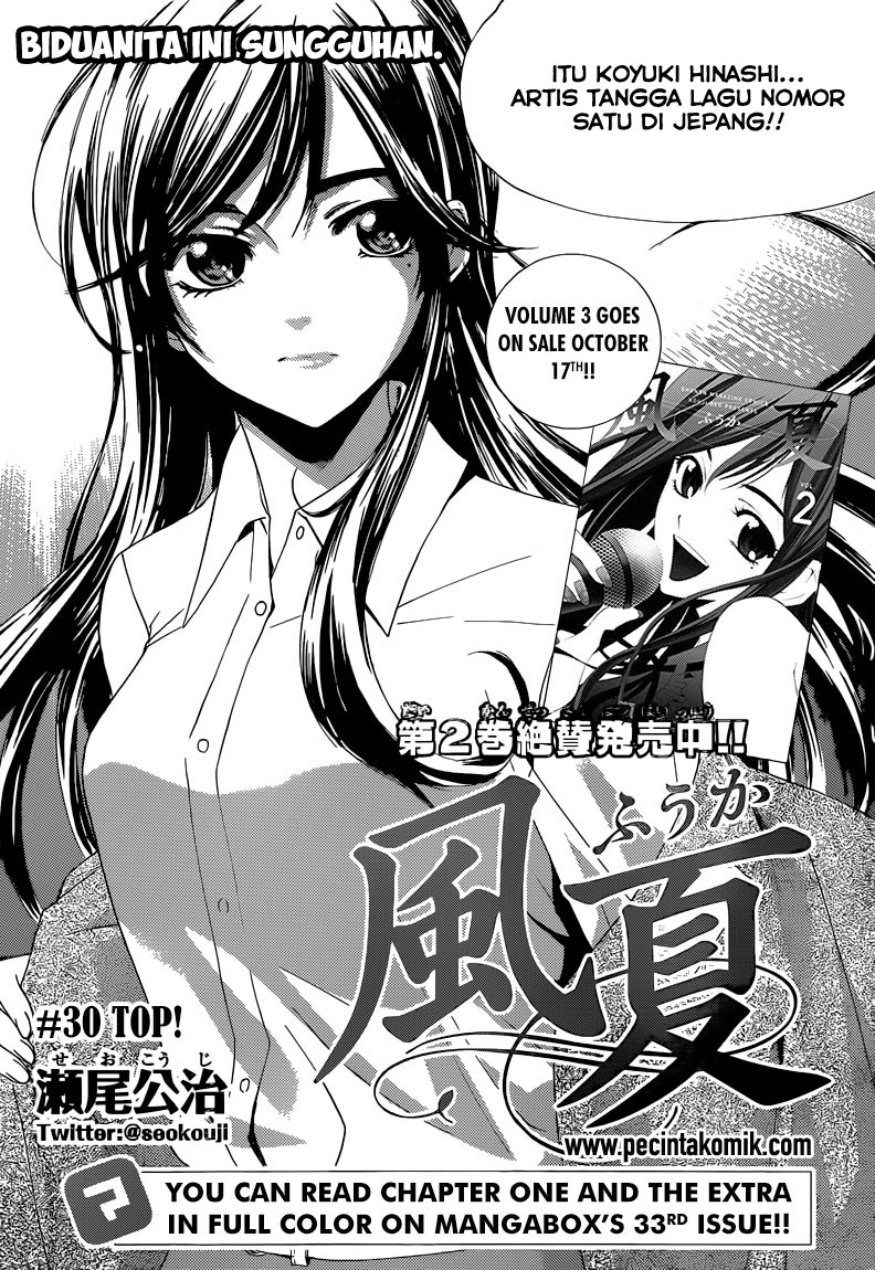 Fuuka Chapter 31 halaman 3