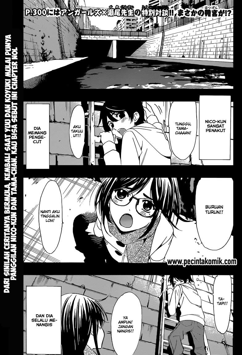 Fuuka Chapter 29.1 halaman 3