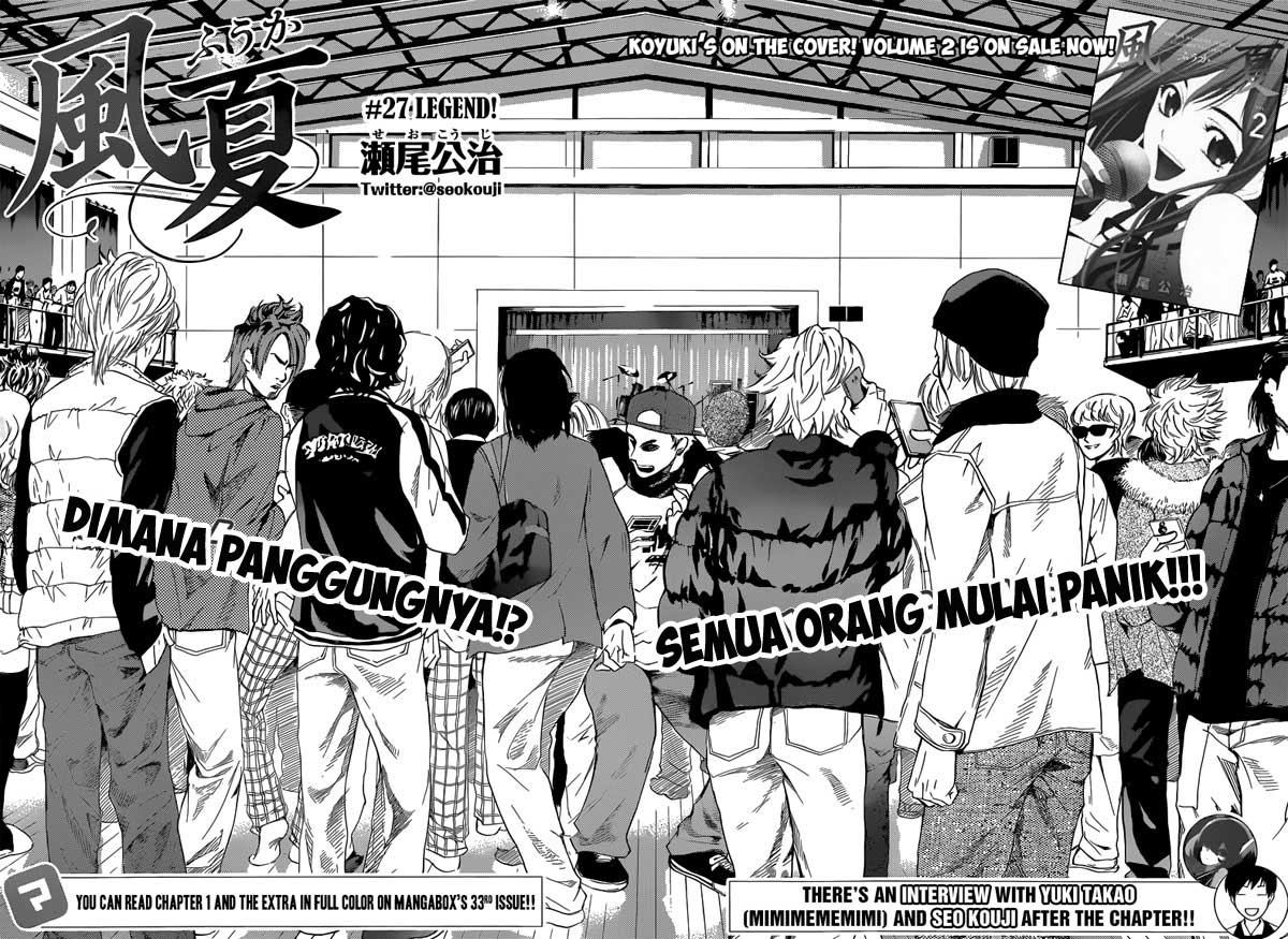 Fuuka Chapter 27 halaman 3