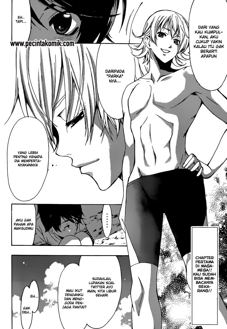 Fuuka Chapter 13 halaman 3
