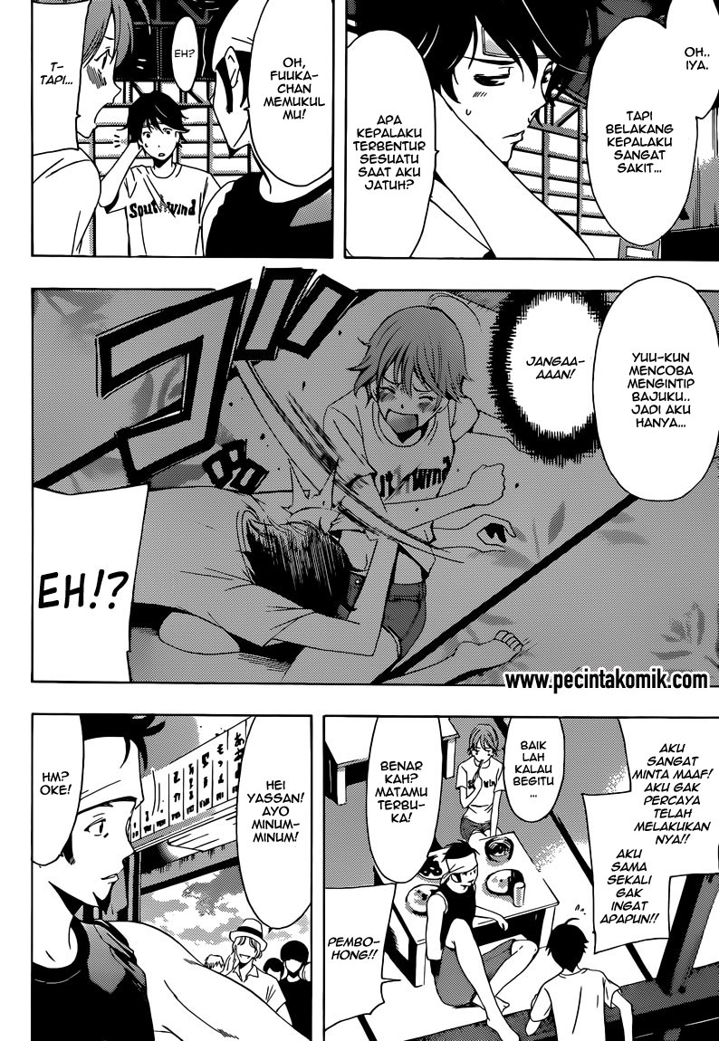 Fuuka Chapter 12 halaman 4