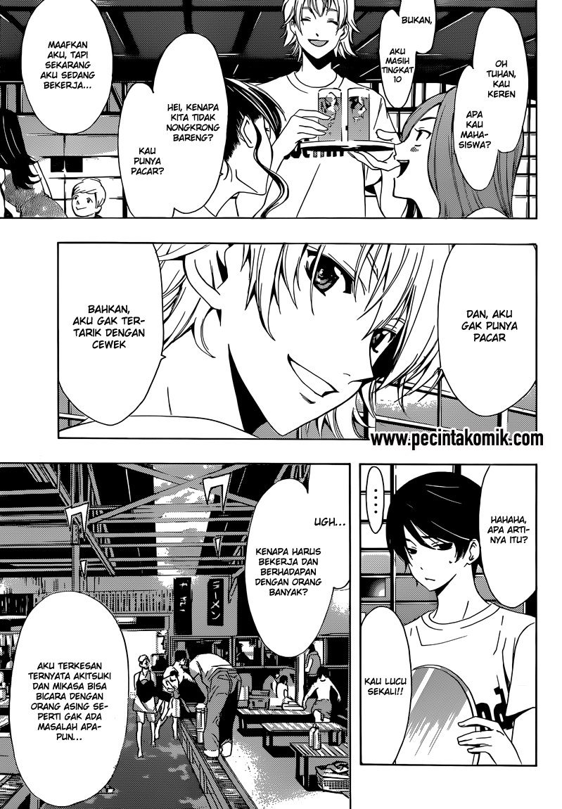 Fuuka Chapter 11 halaman 3