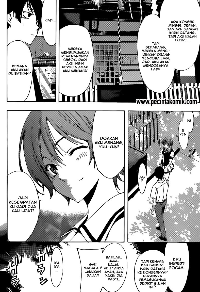 Fuuka Chapter 6 Gambar 3