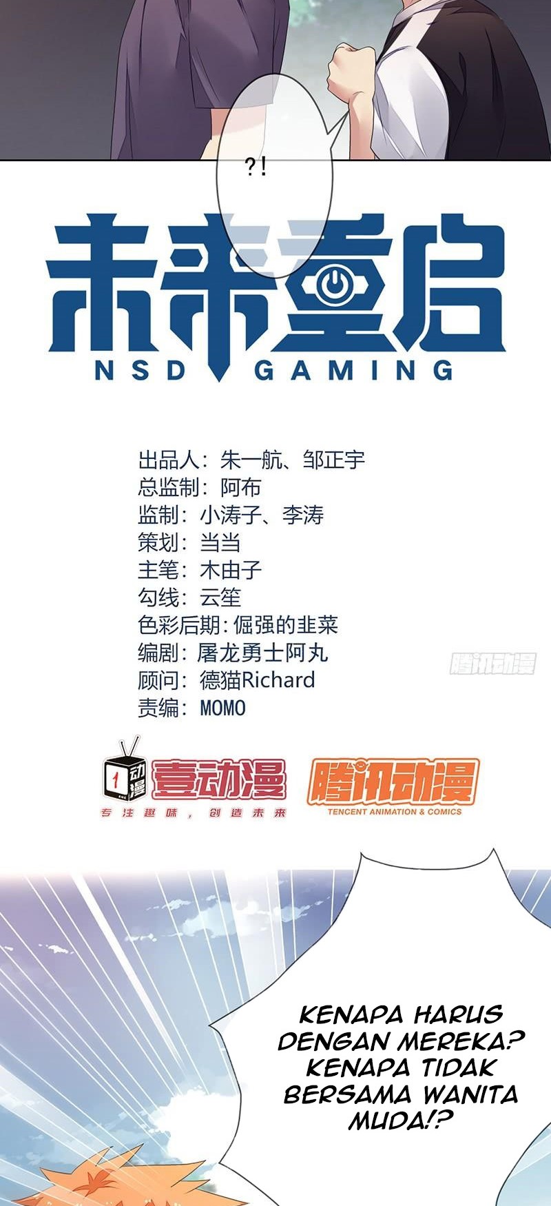 NSD Gaming Chapter 151 Gambar 4