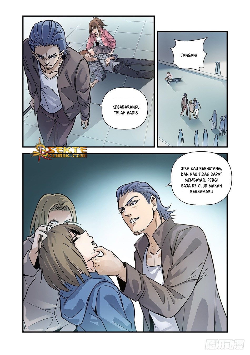 Luan Quan Chapter 4 halaman 3