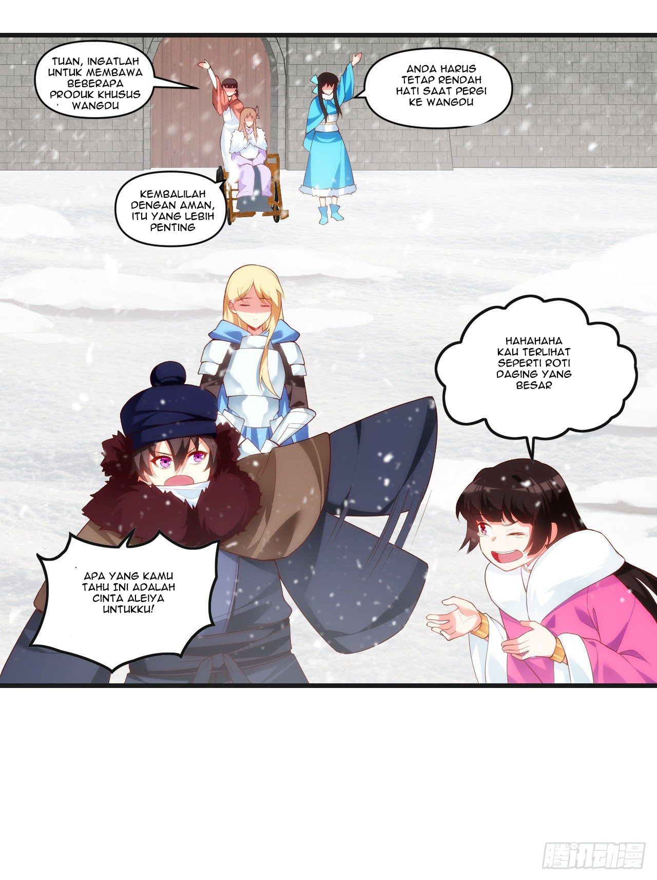 Useless Young Master Chapter 47 halaman 5