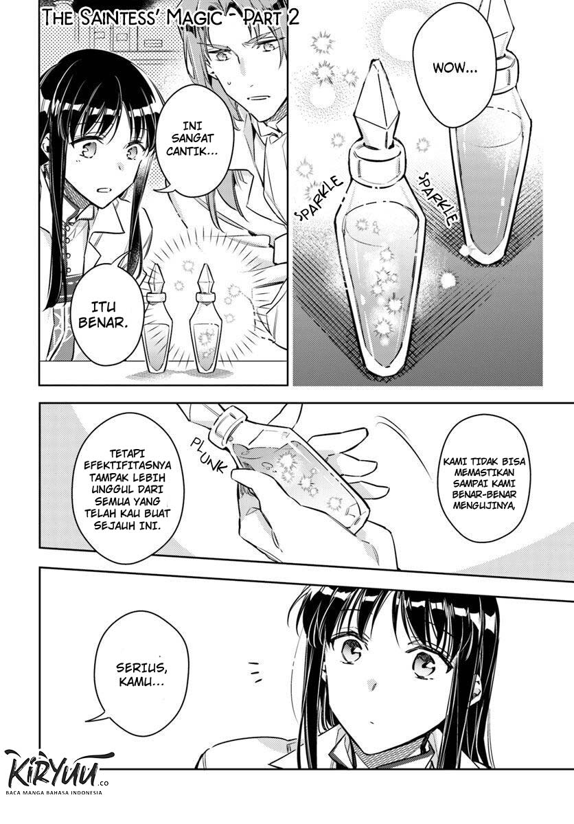 Seijo no Maryoku wa Bannou desu Chapter 19.2 Gambar 3
