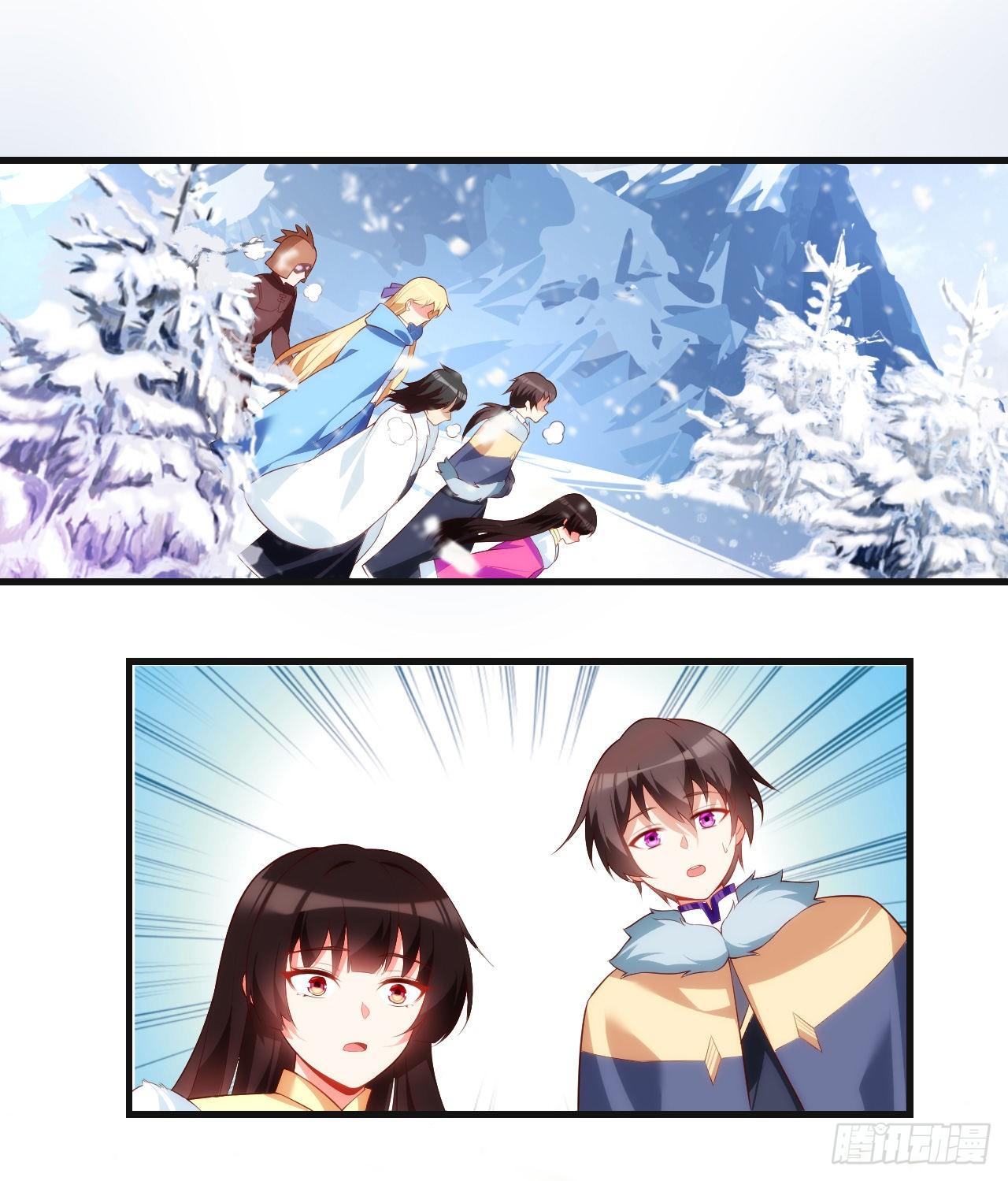 Useless Young Master Chapter 48 halaman 5