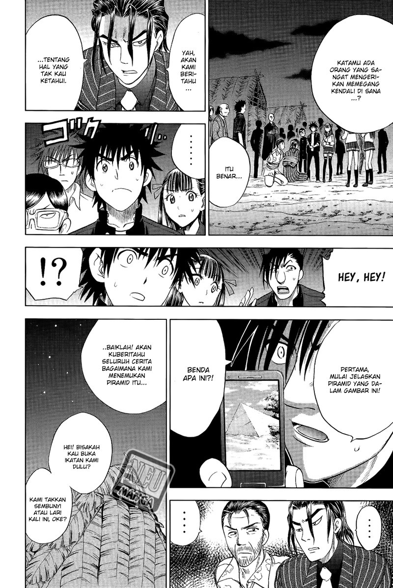 Halaman 3