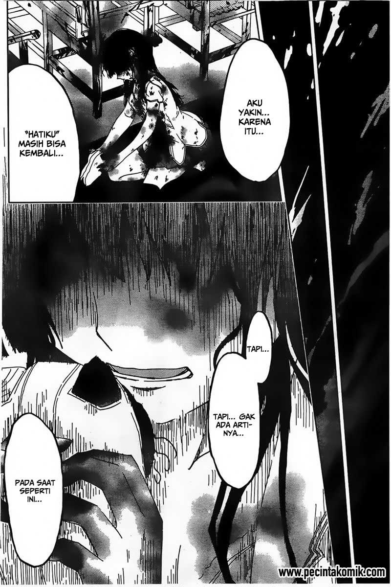 Sankarea Chapter 56 halaman 5