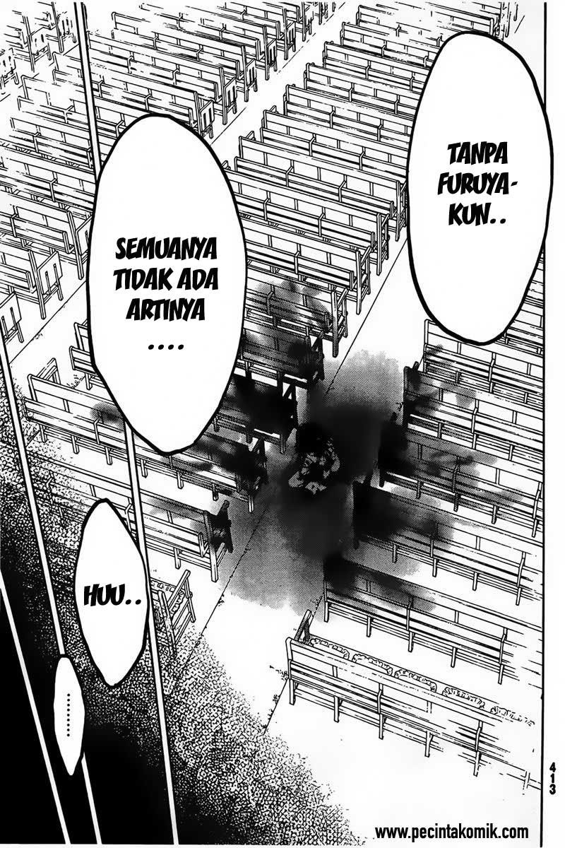Sankarea Chapter 56 halaman 6