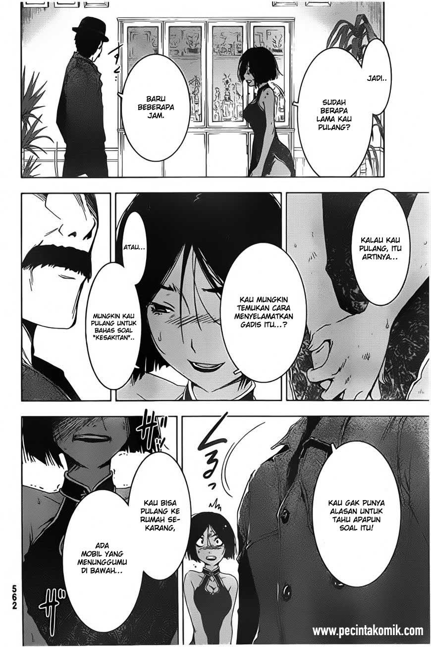 Sankarea Chapter 54 halaman 5