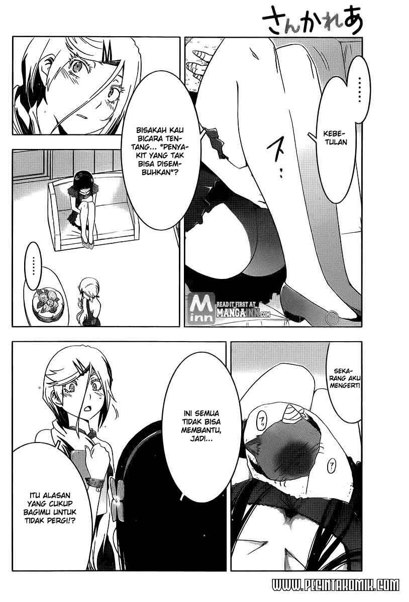Sankarea Chapter 39 halaman 5