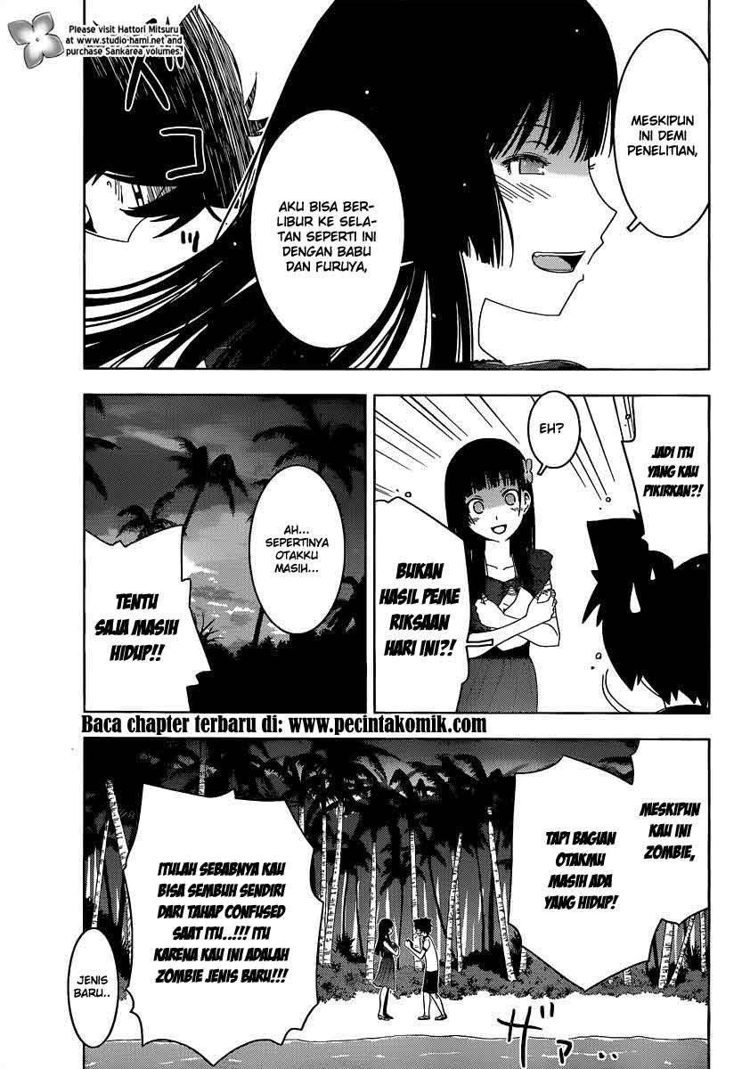 Sankarea Chapter 33 halaman 5
