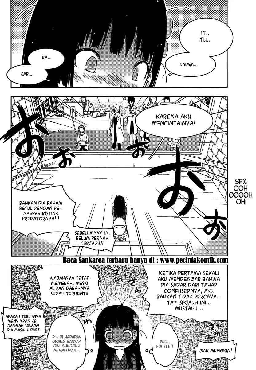 Sankarea Chapter 32 halaman 5
