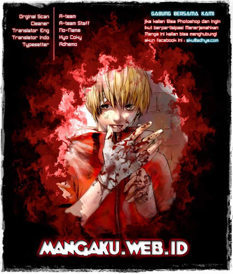 The Breaker New Waves Chapter 44 Gambar 3