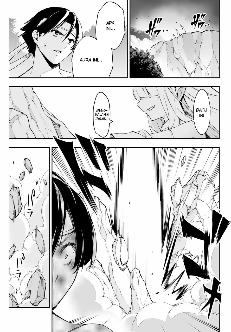 Oniyome wo Metotte Shimatta Chapter 4 Gambar 3