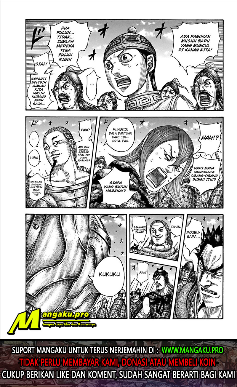 Kingdom Chapter 652 Gambar 3