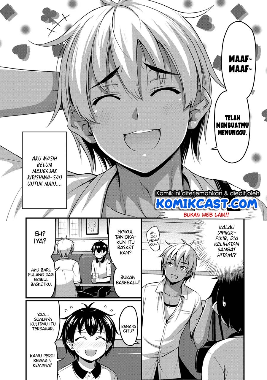 Sore wa rei no Shiwaza desu Chapter 12 Gambar 3