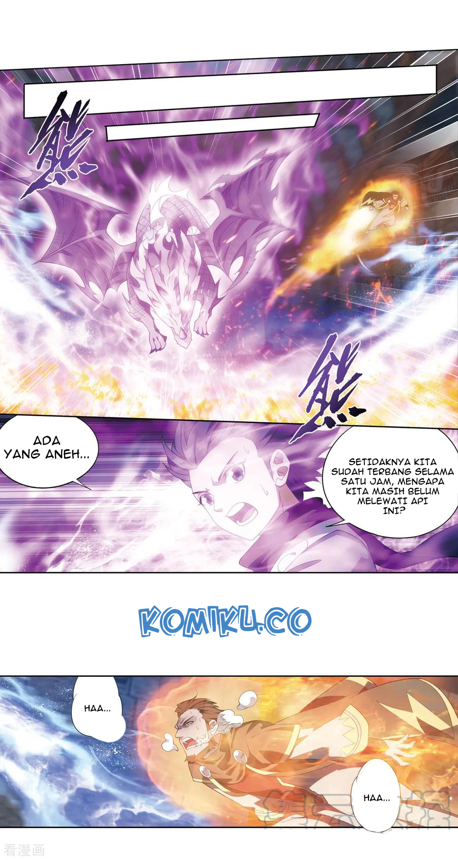 Battle Through the Heavens Chapter 307 Gambar 6