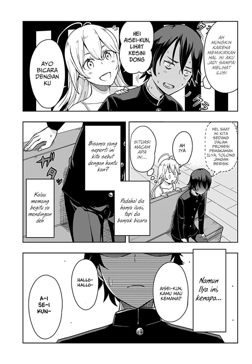 ILYA Chapter 1 halaman 6