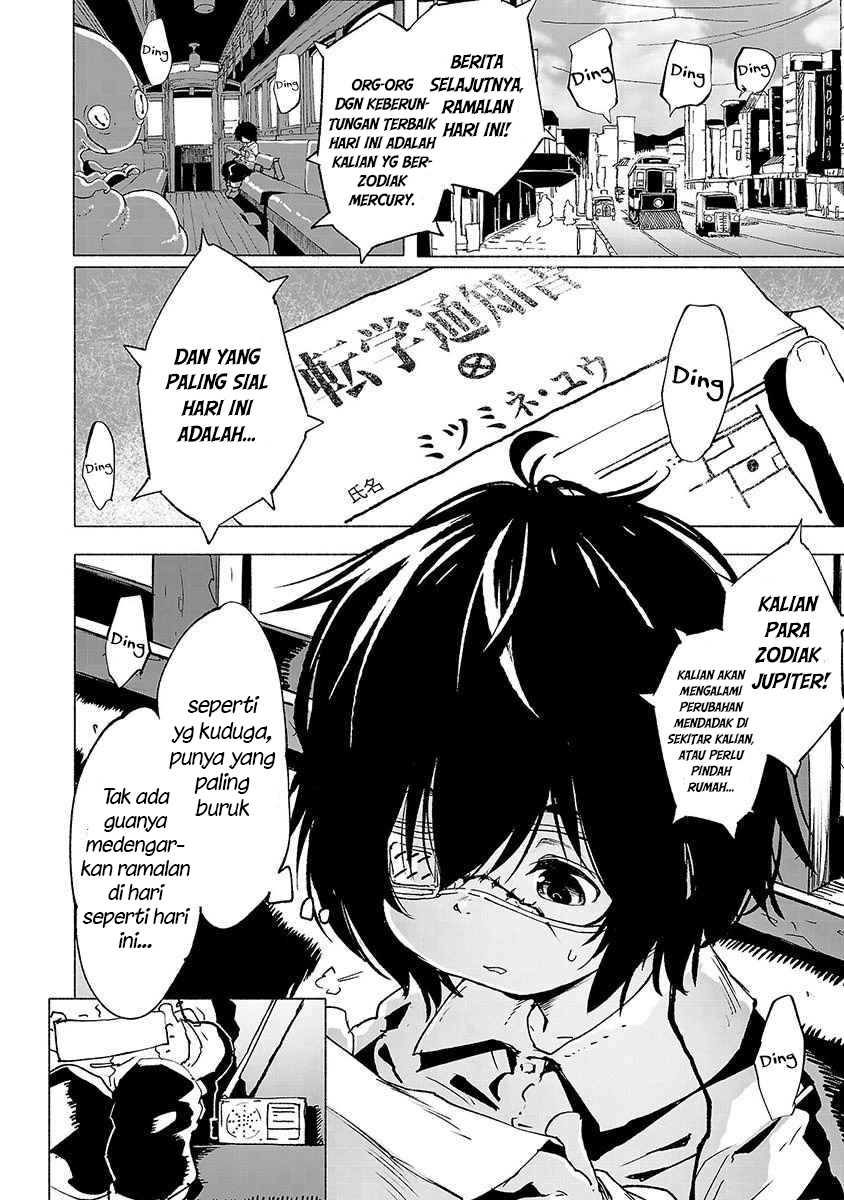 Kemono Giga Chapter 1 Gambar 6