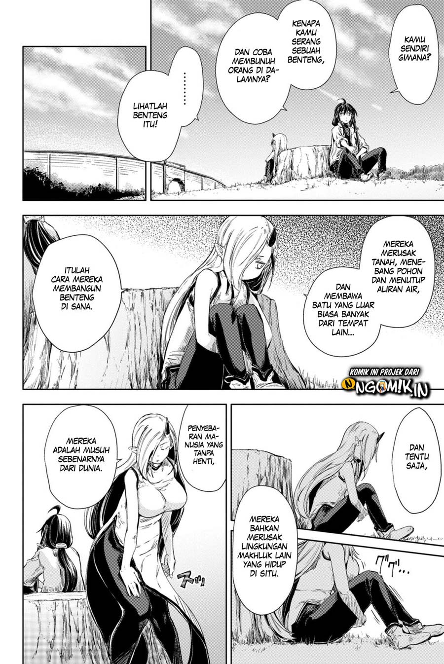 Peach Boy Riverside Chapter 4 halaman 7