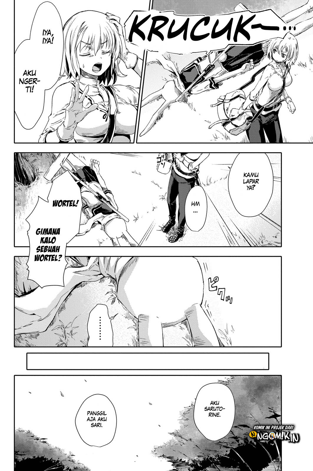 Peach Boy Riverside Chapter 2 halaman 7