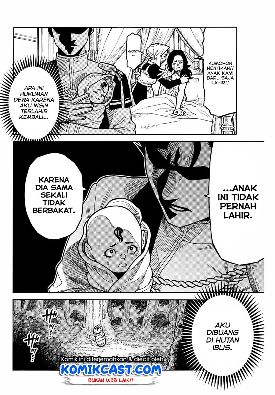 Suterareta Tensei Kenja ~Mamono no Mori de Saikyou no dai ma Teikoku o Tsukuriageru~ Chapter 1.1 Gambar 4