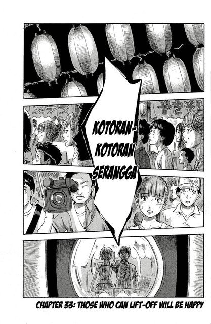 Aku no Hana Chapter 33 Gambar 5