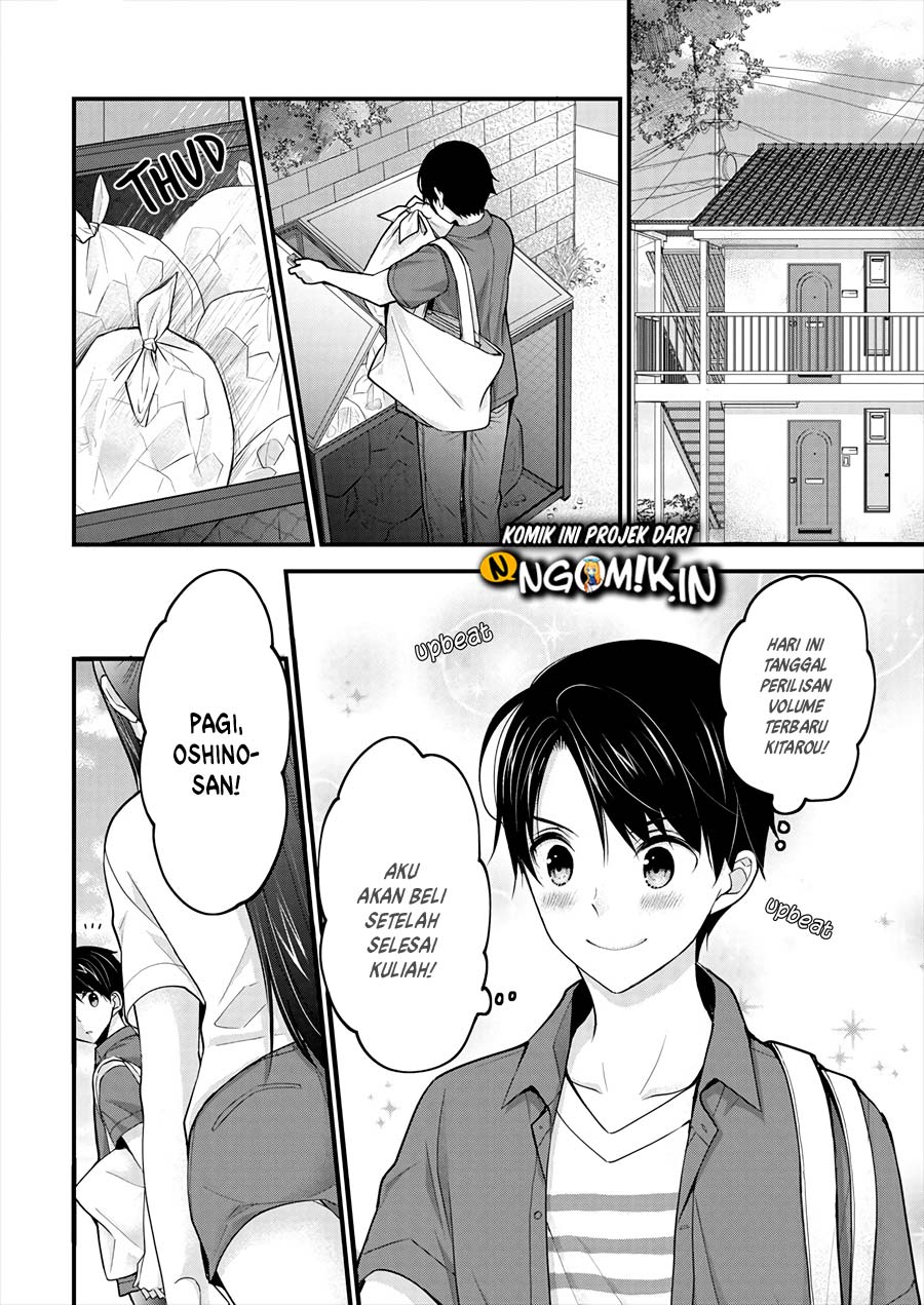 Nana Shimazaki Looking For Work Chapter 01 Gambar 5