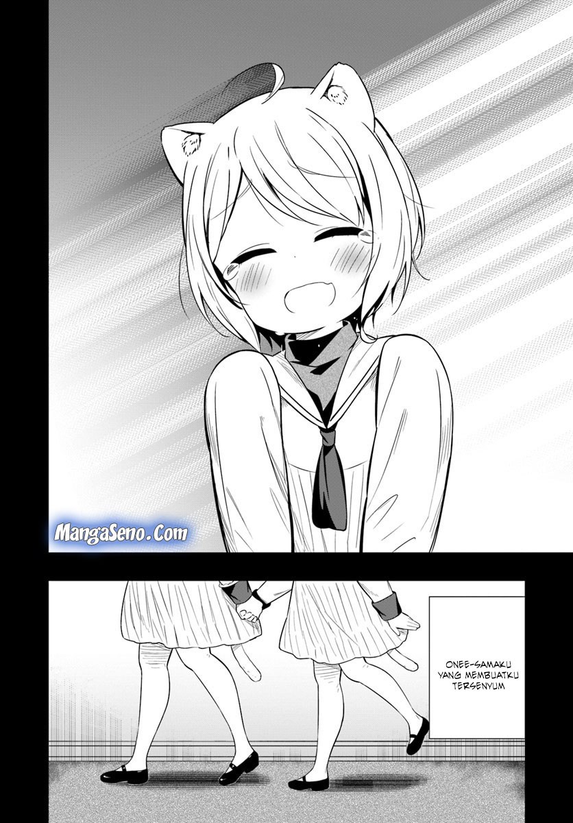 Butsuri-san de Musou shitetara Motemote ni Narimashita Chapter 24 Gambar 6