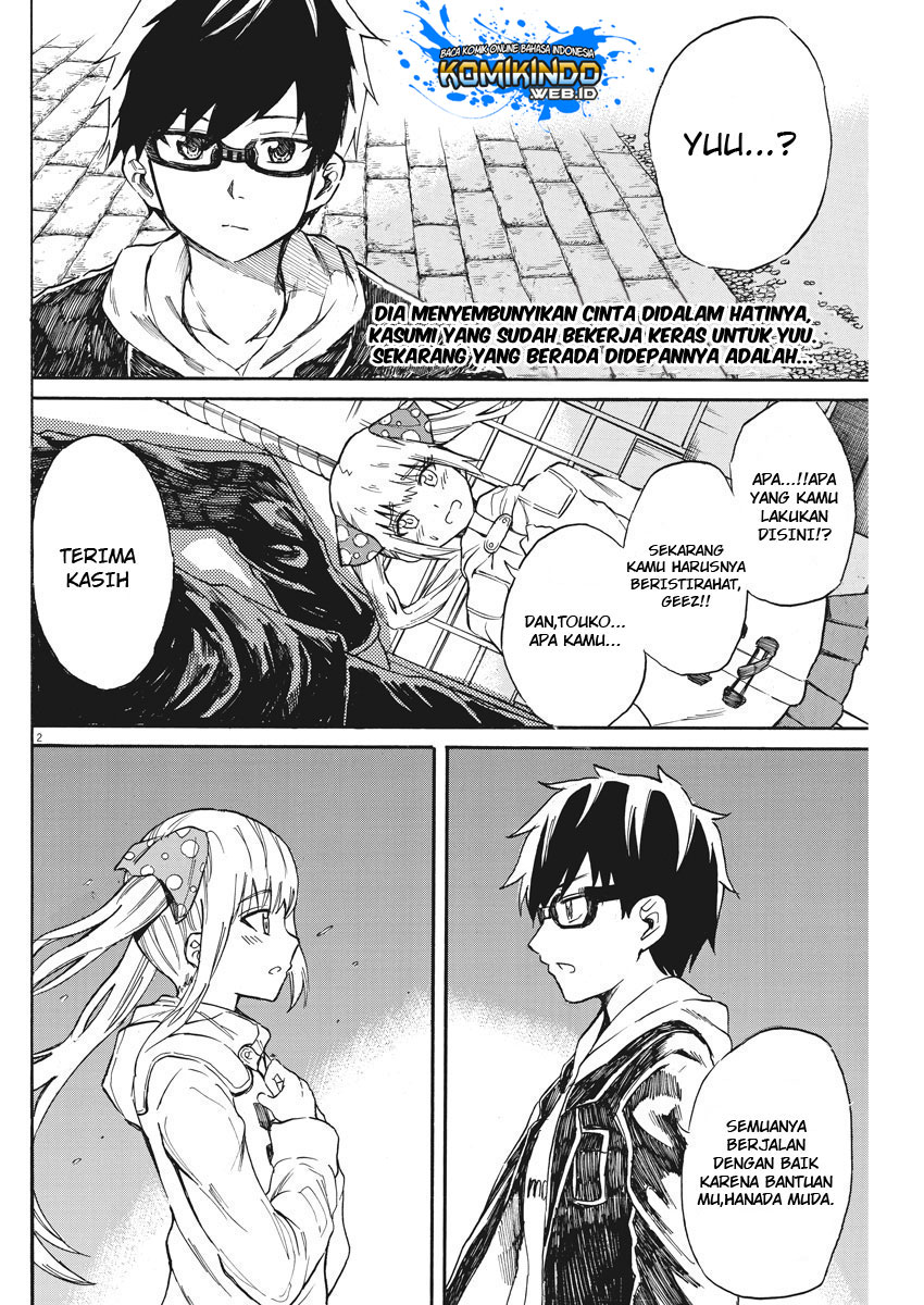 Back to the Kaasan Chapter 23 halaman 3