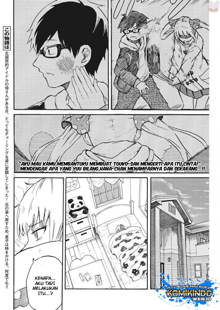 Back to the Kaasan Chapter 21 halaman 3